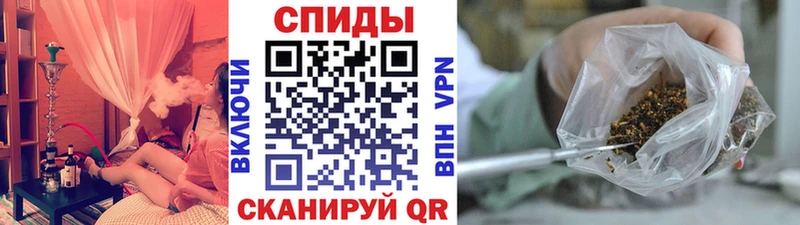 Бутират BDO  Обнинск 