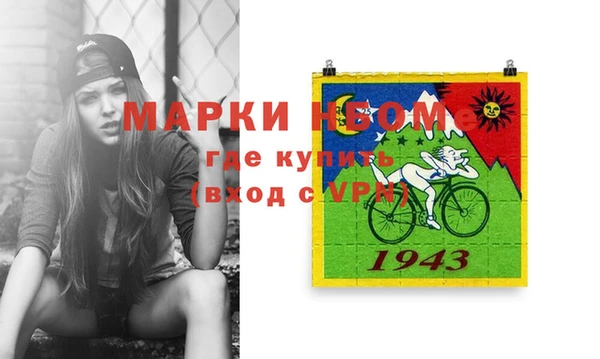 ECSTASY Липки
