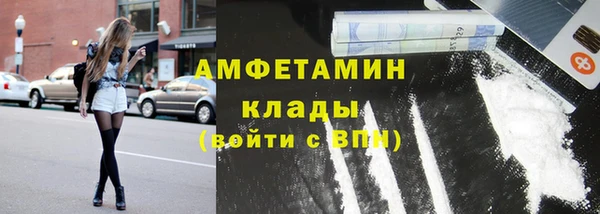 ECSTASY Липки