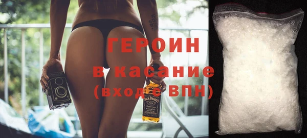 ECSTASY Липки