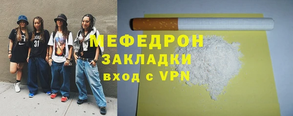 ECSTASY Липки