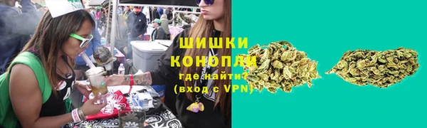 ECSTASY Балахна