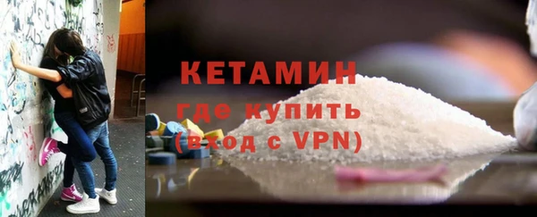 меф VHQ Лиски