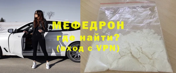 ECSTASY Липки