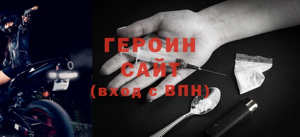 винт Тутаев
