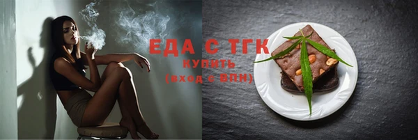 ECSTASY Липки