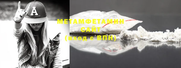 ECSTASY Липки