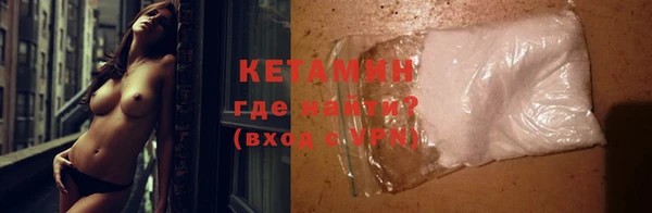 меф VHQ Лиски