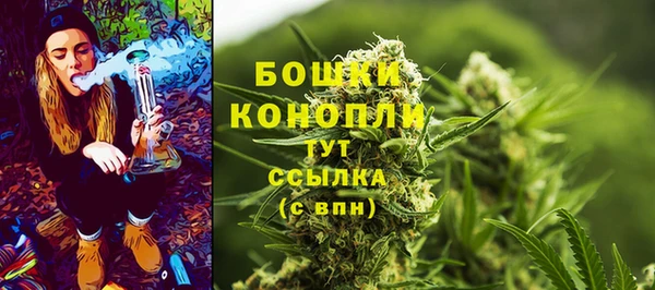 меф VHQ Лиски