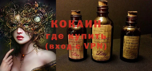 меф VHQ Лиски