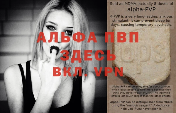 кокаин Ладушкин