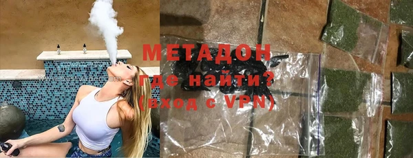 меф VHQ Лиски