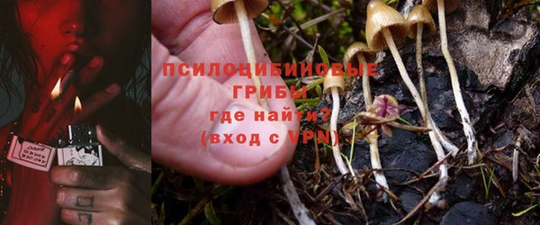 меф VHQ Лиски