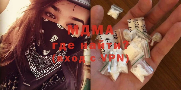 меф VHQ Лиски
