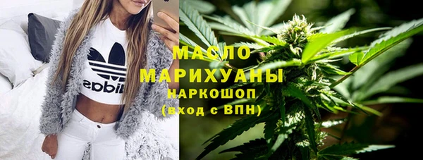 ECSTASY Липки