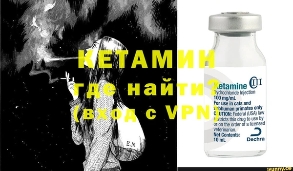 ECSTASY Липки