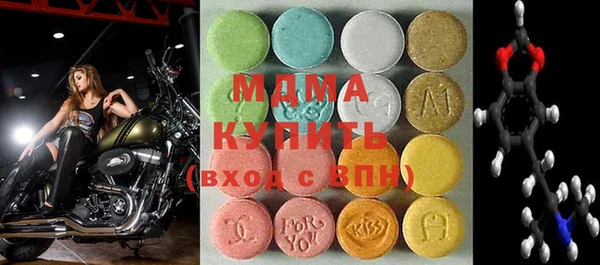 синтетический гашиш Тында