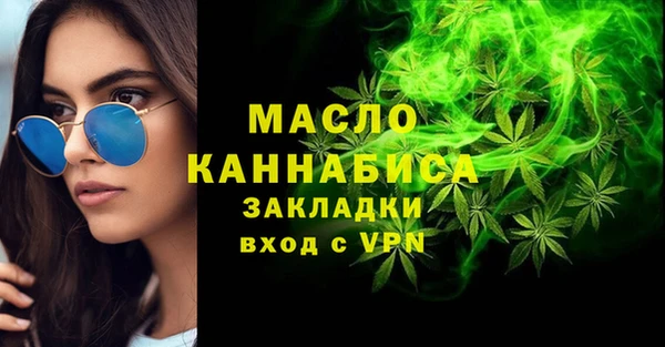 ECSTASY Липки