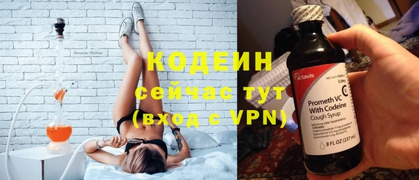 меф VHQ Лиски