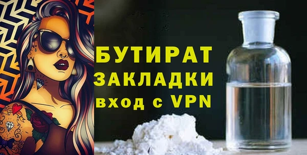 ECSTASY Липки