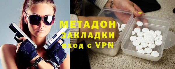 ECSTASY Липки