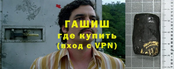 меф VHQ Лиски