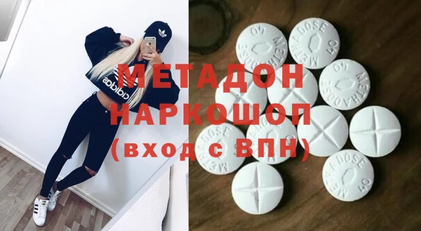 прущие крисы Лагань