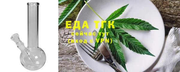 меф VHQ Лиски