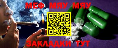 МДПВ Кумертау