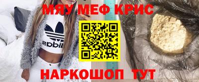 МДПВ Кумертау
