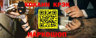 МДПВ Кумертау