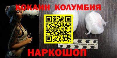 МДПВ Кумертау