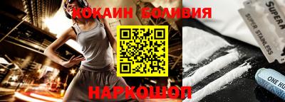 каннабис Кунгур