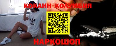 метадон Кулебаки