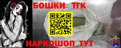 метадон Кулебаки