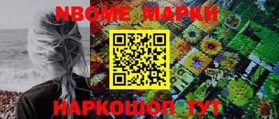 метадон Кулебаки