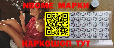 каннабис Кунгур
