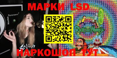 метадон Кулебаки