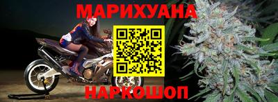 метадон Кулебаки