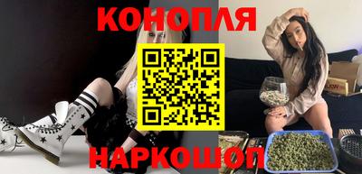 метадон Кулебаки