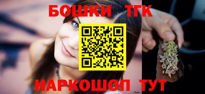 метадон Кулебаки