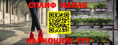метадон Кулебаки