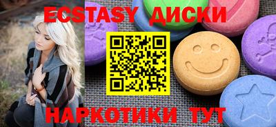 метадон Кулебаки