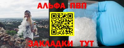 МДПВ Кумертау