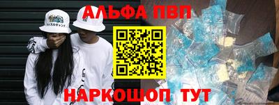 метадон Кулебаки