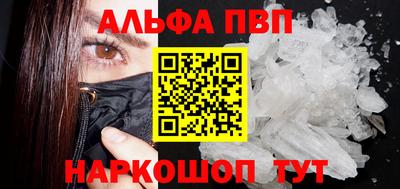МДПВ Кумертау