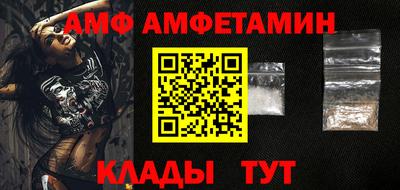 метадон Кулебаки