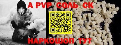 МДПВ Кумертау
