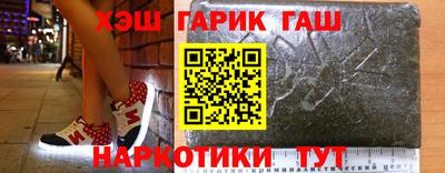 метадон Кулебаки
