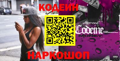 метадон Кулебаки